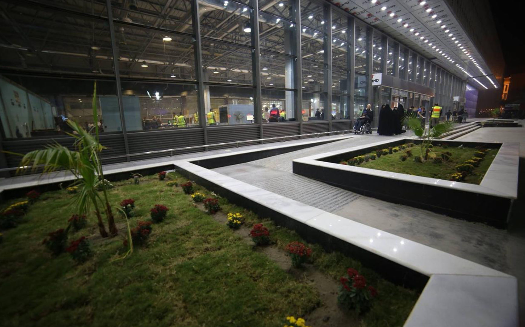 Najaf International Airport